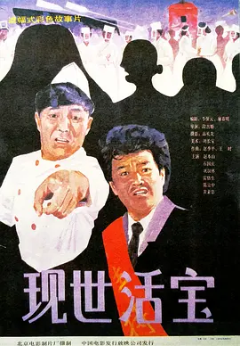 国产97在线|亚洲