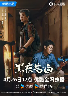 欧美性色网