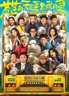 久久久久国产精品免费网站