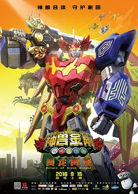 国产免费观看黄av片