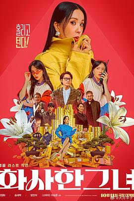 91视频论坛