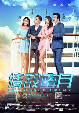 电视剧北风那个吹