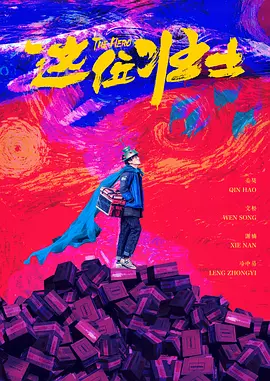 97国产爽爽爽久久久