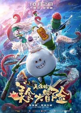 国产精品午夜免费福利视频