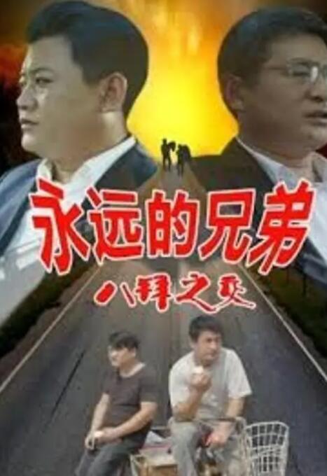 亚洲国产精品激情在线观看