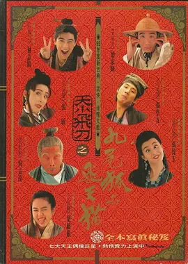 国产h视频在线观看播放