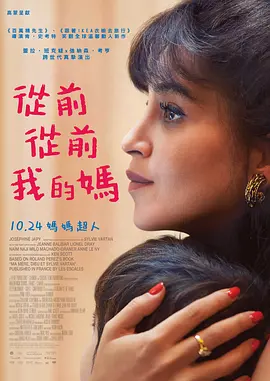 五月亭亭激情五月