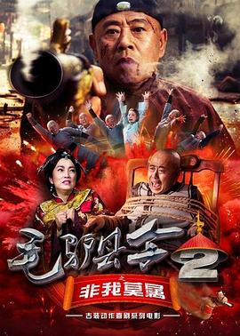 国产一区免费观看