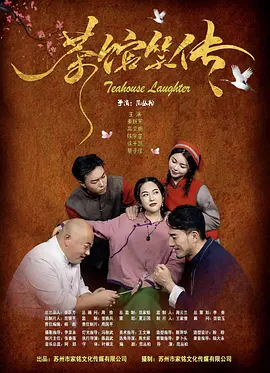 我的领居女人