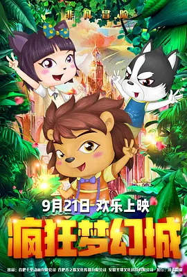 免费看污污的网站
