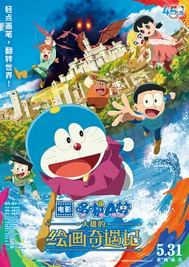 www.婷婷