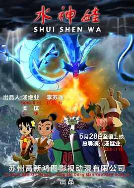 禁忌：新的姐姐