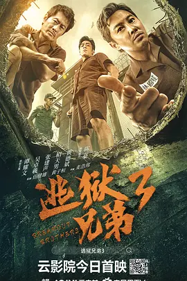 人成在线播放