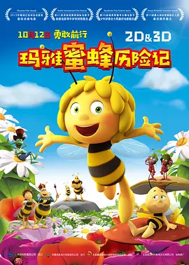 超巨胸喷奶水视频www免费网站