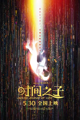 欧美另类高清视频在线