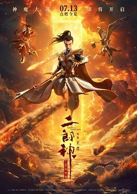 丁香婷婷综合色啪