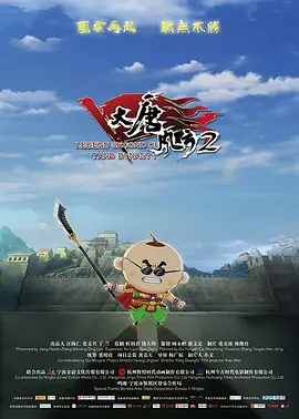 一区二区三区高清不卡