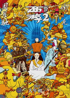 羞羞答答av