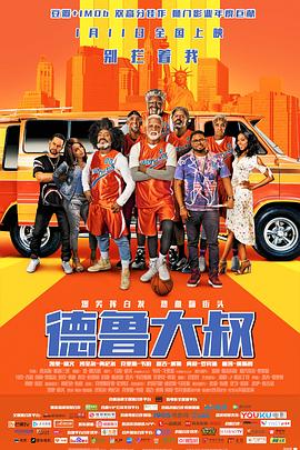 午夜亚洲国产精品福利