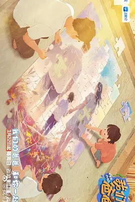 色图综合