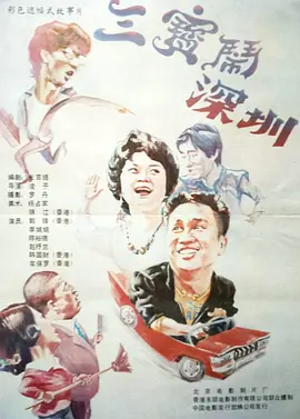 尤物视屏