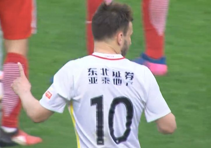中文字幕精品三区