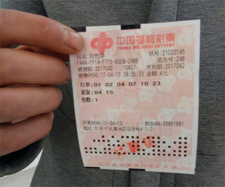 美国一区二区三区