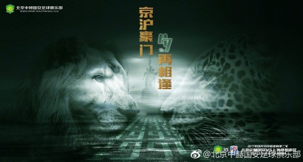 久久夜色精品国产噜噜