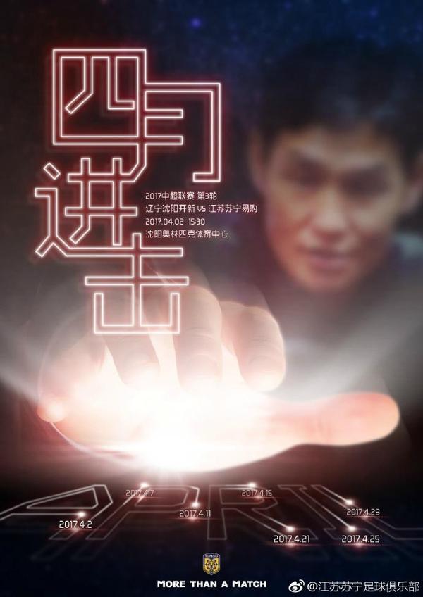 爱岷县app下载安装