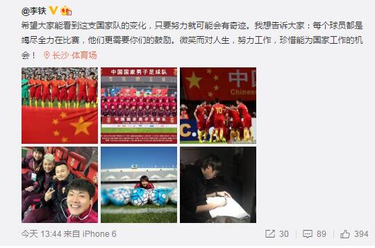 丁香婷婷激情