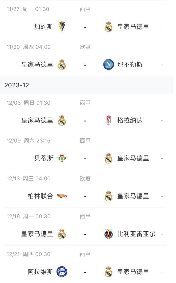 视频一区二区国产无限在线观看