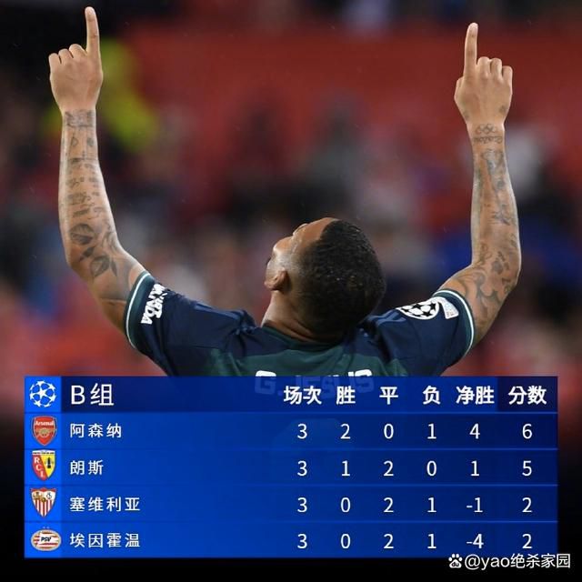 快播在线观看免费观看