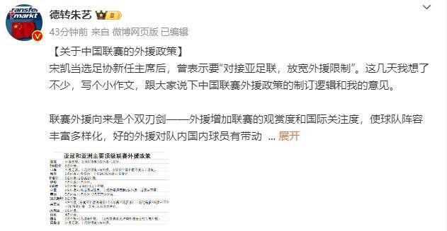 免费亚洲网站