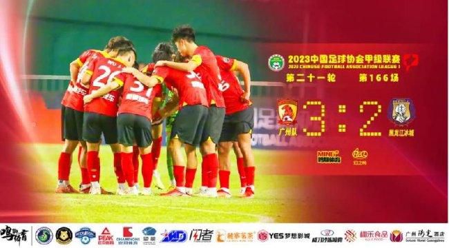 五月综合激情日本mⅴ