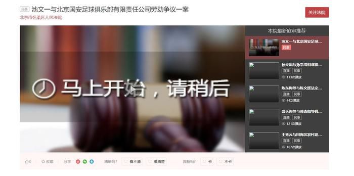 亚洲欧洲无码一区二区三区
