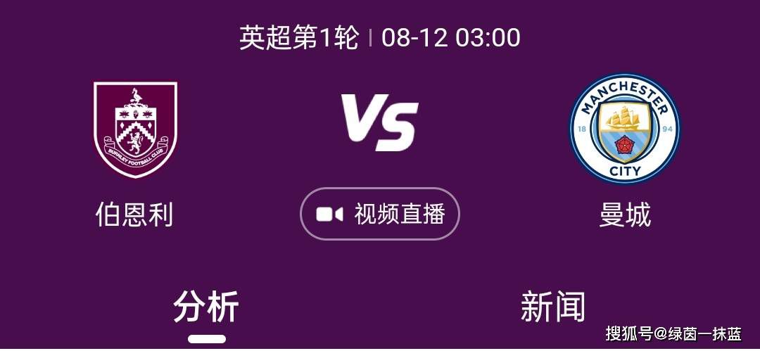 亚洲综合色丁香婷婷六月图片