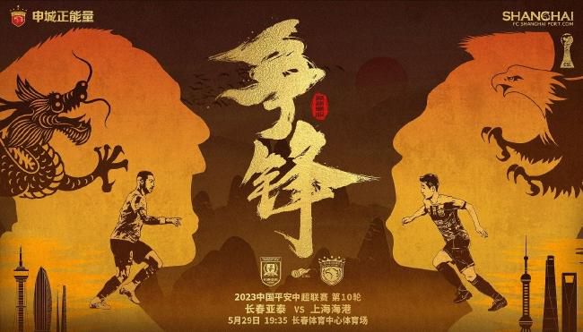 西施被到爽被爆衣