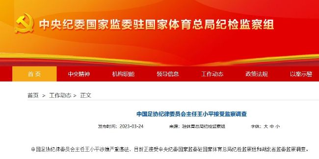 一级特黄a大片免费