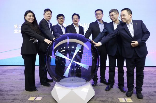 欧美整片在线