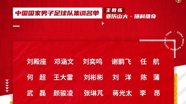 火烧眉毛的地方