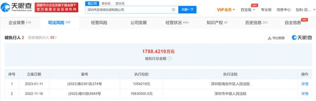 董小宛果冻传媒麻豆