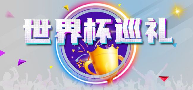 激情综合网五月婷婷