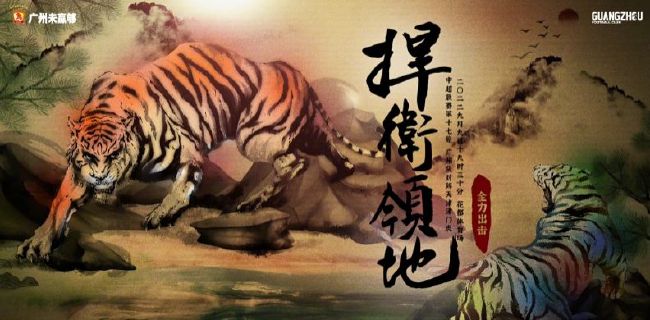 成人福利网站