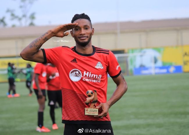 滨州渤海国风检验检测有限公司