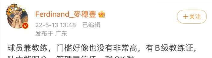 最简单的租车合同