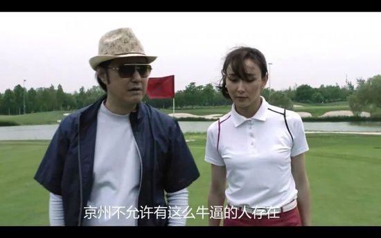 亚洲天堂777
