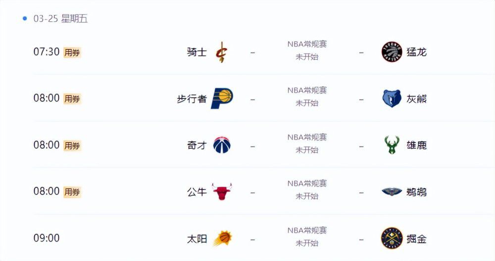 欧美性按摩电影