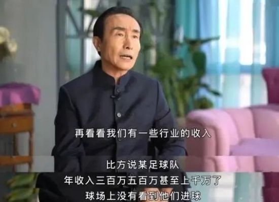 相亲对象是学生未增删第2集