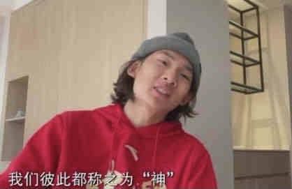 热门性爱谈话