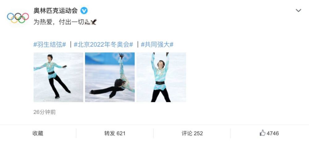 伊人网狠狠干